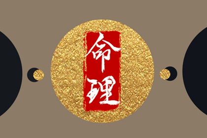 黄历2025黄道吉日查询 2025年黄道吉日查询 万年历黄道吉日