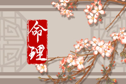 万年历老黄历_老黄历万年历_老黄历网