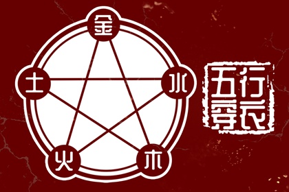 今日日历黄历_今日日历表_2025年日历