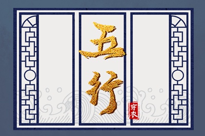 农历黄历|今日农历|农历网
