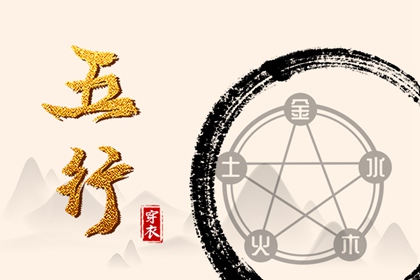 黄道吉日万年历 黄道吉日吉时查询 黄道吉日2025年查询