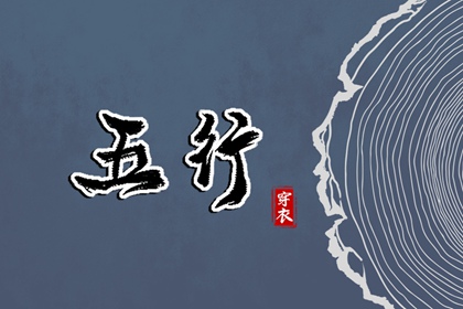 黄历万年历黄道吉日_2025年黄道吉日吉时查询_2025年老黄历黄道吉日