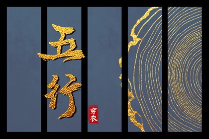 日历查询2025年黄道吉日,黄道吉日,万年历黄道吉日