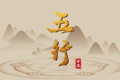 农历日历_农历2025年日历表_农历日历2025年