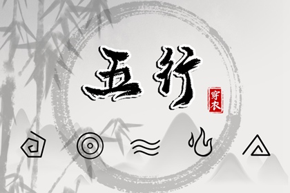 择吉日大全_开业择吉日_择吉皇历