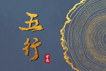 老皇历 择吉老黄历皇历 老皇历查询