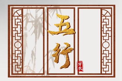 农历日历|日历2025年黄历|日历2025年老黄历